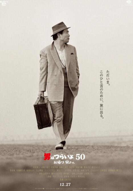 日本久久综合
