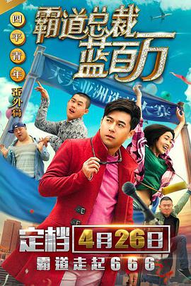 在黑暗中呻吟