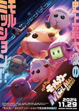 国产一区二区中文字幕