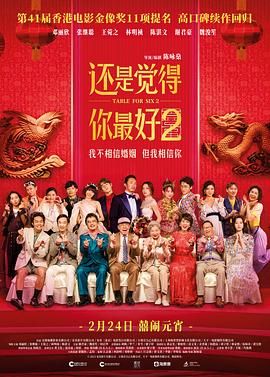 婷婷色影院