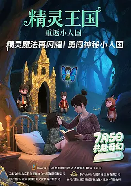 千人千色