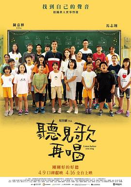 kagneylinn与黑人