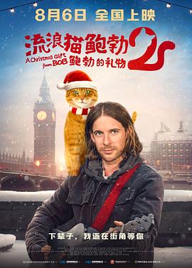 在线观看91精品国产不卡免费