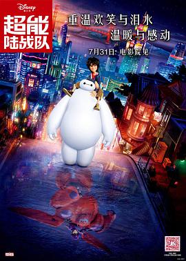 色77