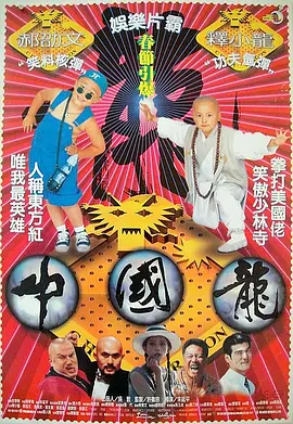 色屁屁www影院免费观看入口