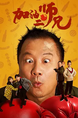 在线免费成人