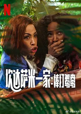 狠狠色综合网站久久久久久久
