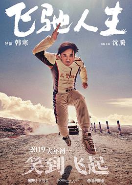 久爱免费观看在线精品