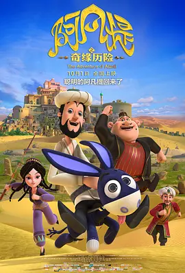 亚洲精精品