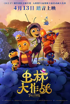 国产精品探花一区在线观看