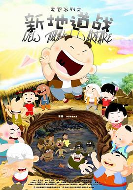 俄罗斯性生交免费看