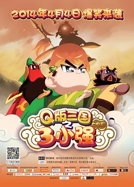 日本大尺度吃奶做爰视频