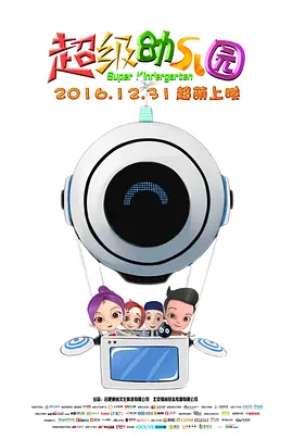 国产99中文字幕