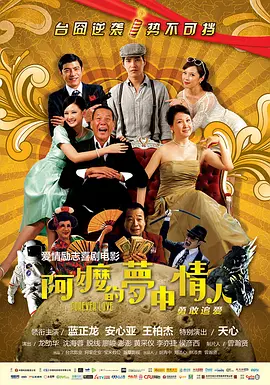 终身项圈口球怎么戴上去的