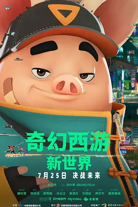 在线观看国产小视频