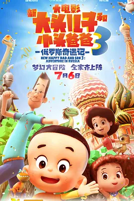 欧美成人一区二区