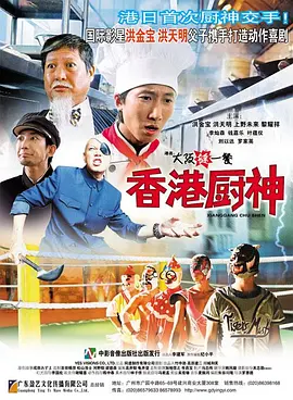 色综合色综合色综合色综合网