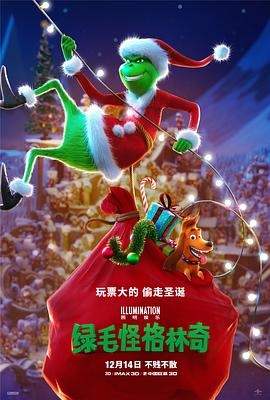 农村乱肉100篇