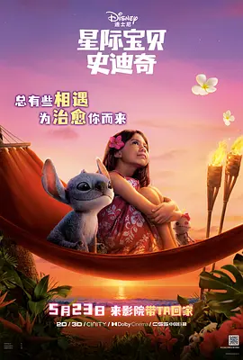 国产精品福利视频萌白酱app