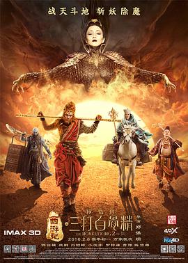 www.奇米