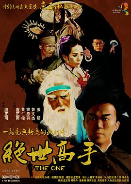国产色婷婷视频在线观看