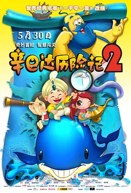 伊人久艹
