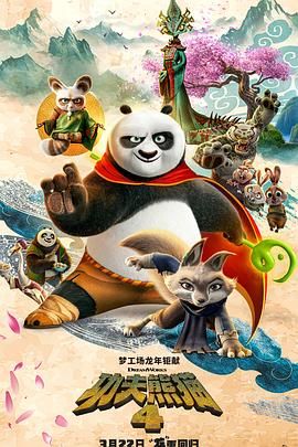 丝袜紧身裙国产在线播放