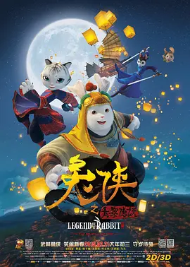 亚洲精品国产日韩