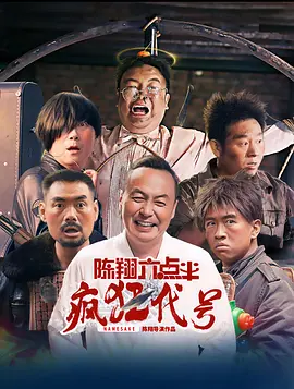 国产96福利视频在线观看
