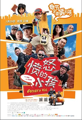 日韩精品一区二区三区视频网