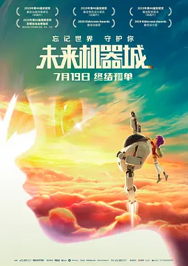 正在播放国产精品