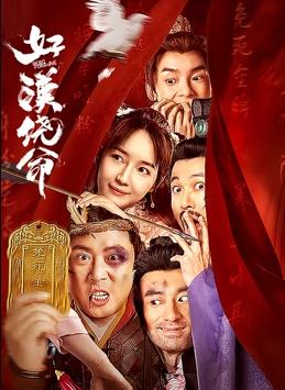 厨房的温情