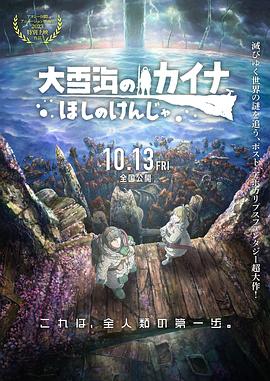ps大片调色高清在线看