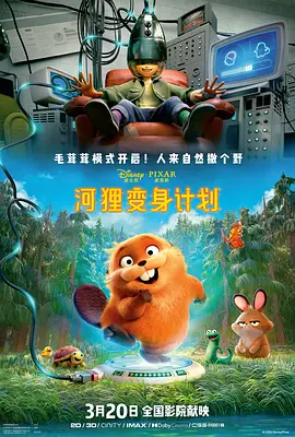 色网站在线播放
