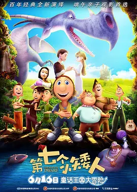 大伊香蕉精品视频在线天堂