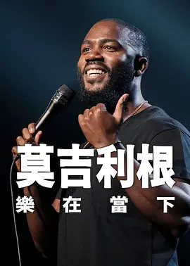 白袜男生被绑tk强制取精