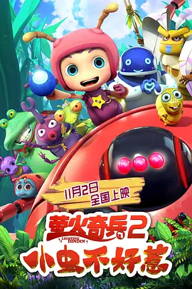 日韩毛片网