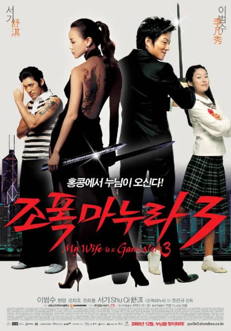 日韩国产在线观看