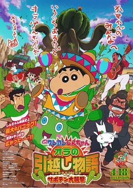 搞笑室