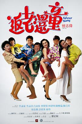 狠狠的撸