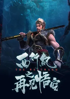 老师奖励我吃她的白丝袜脚