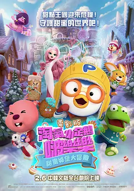 国产无圣光高清一区二区
