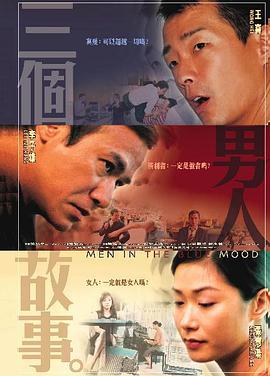 青青青青青青青青在线观看