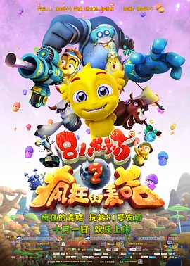 最爱视频在线直播www