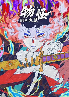 日韩成人毛片高清视频免费看
