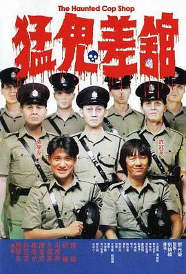 草樱