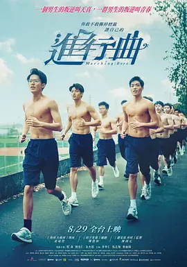 又一春