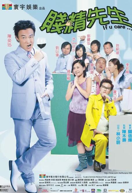 欧美日韩国产欧美