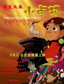 欧美精品h在线播放