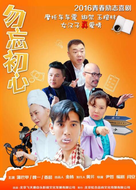 欧美在线视屏